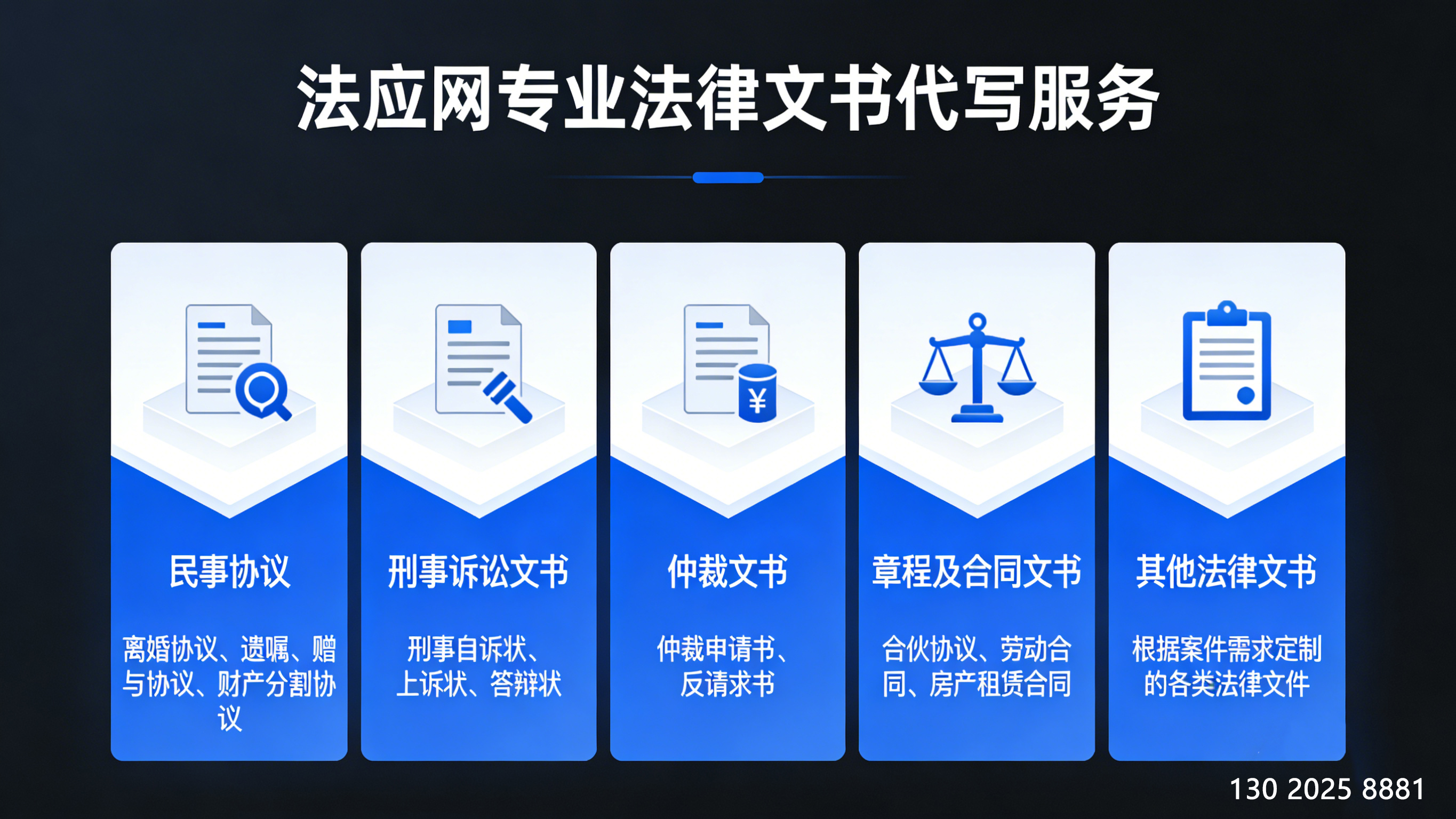 加班费如何合法计算与追讨？